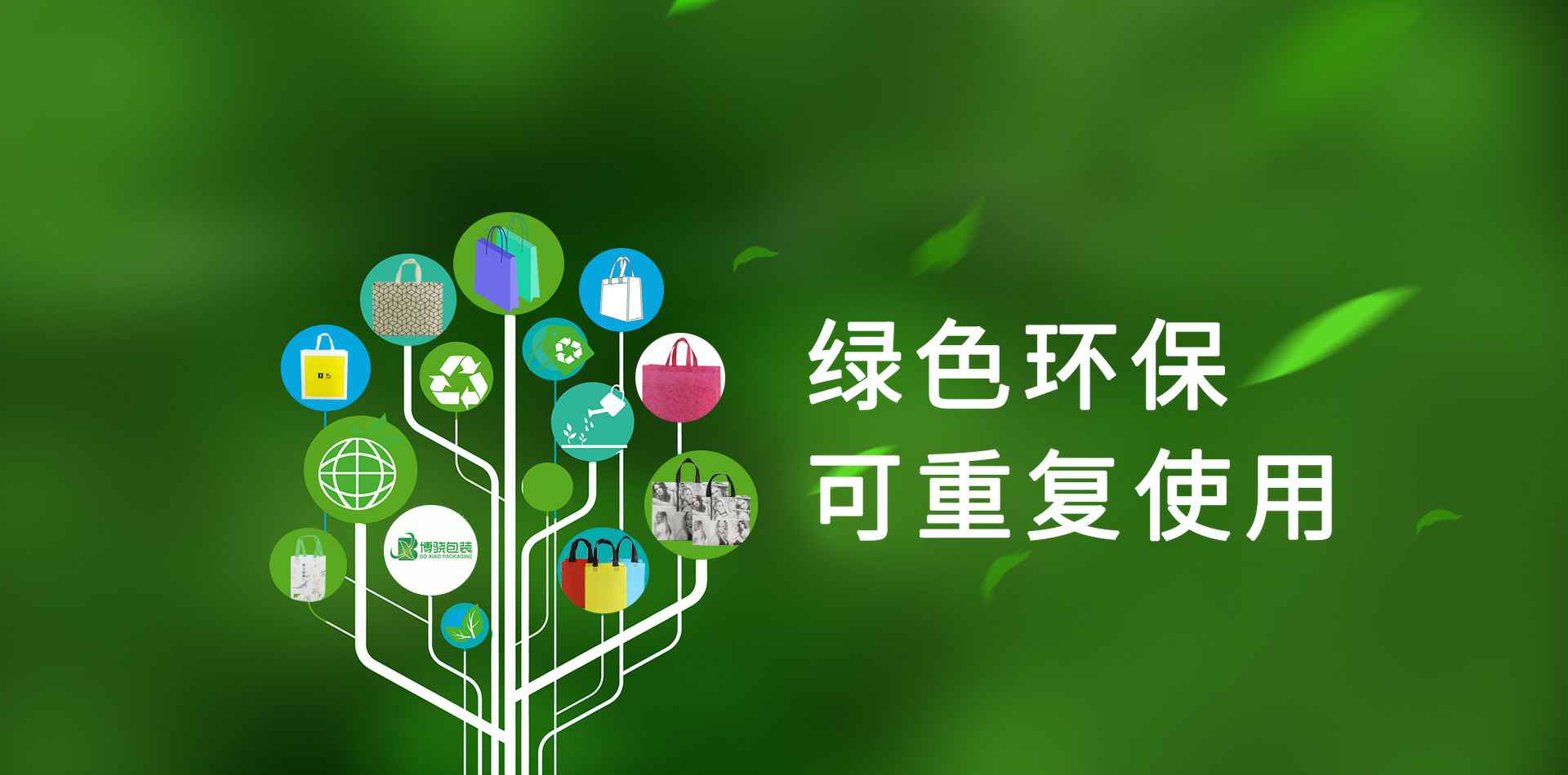 呼和浩特笑宇大型活动管理有限公司
