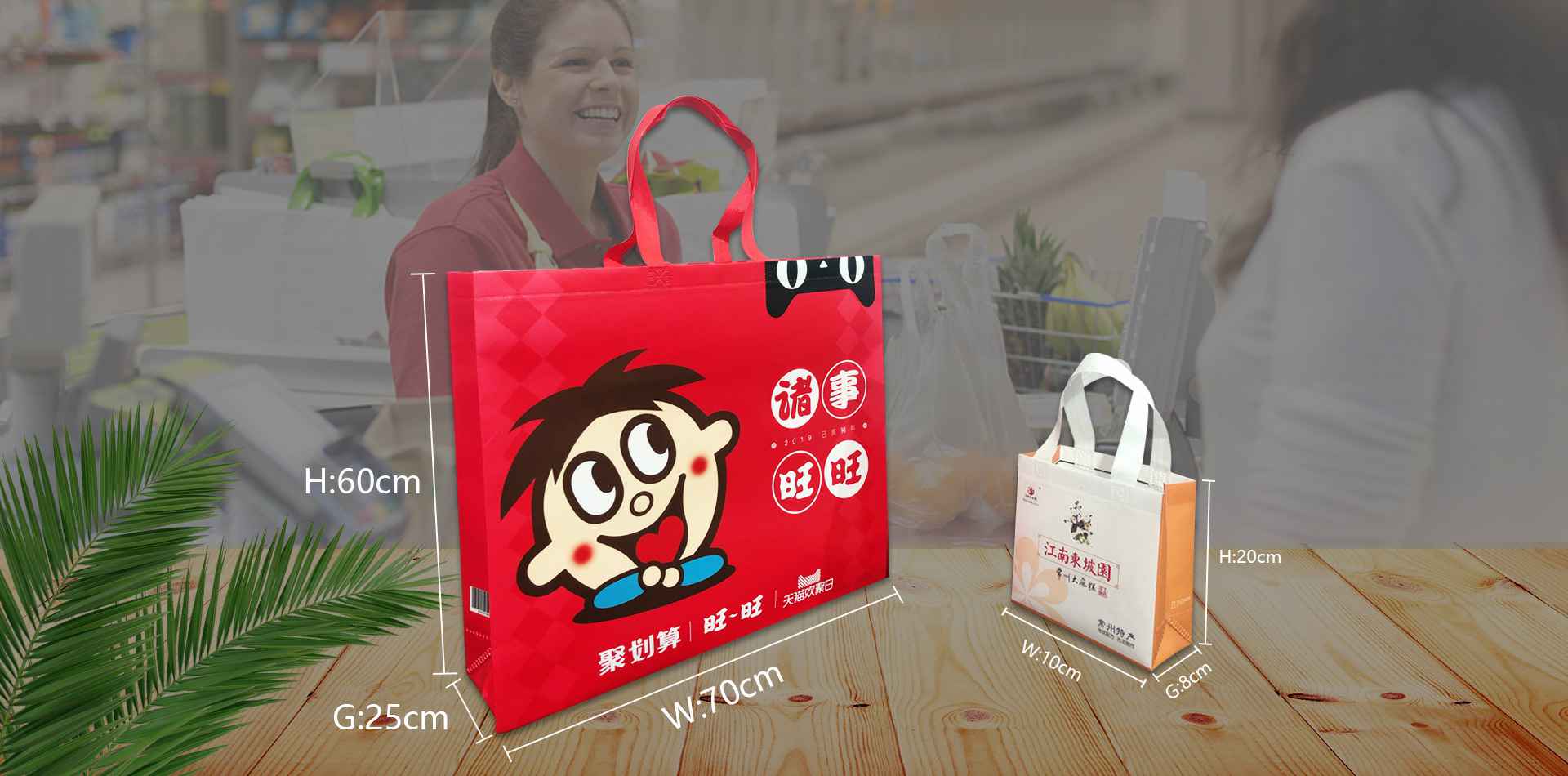 呼和浩特笑宇大型活动管理有限公司